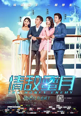 手机免费毛片