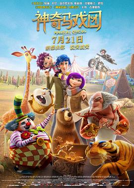 黄色一级在线观看