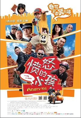 一区免费视频