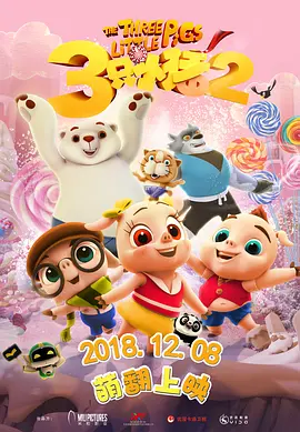 黄色一级在线观看