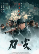 手机免费毛片