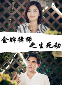 手机免费毛片