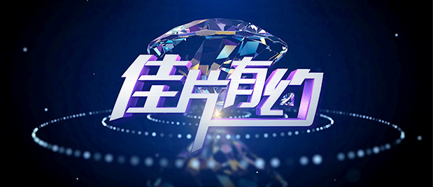 欧美视频第一页